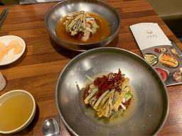 Gyodongmyeonok 5