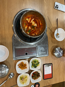 Jejuhalmang 4