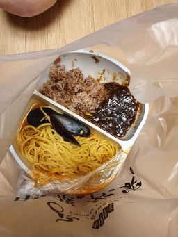 Junghwamyeongga (중화명가) 2
