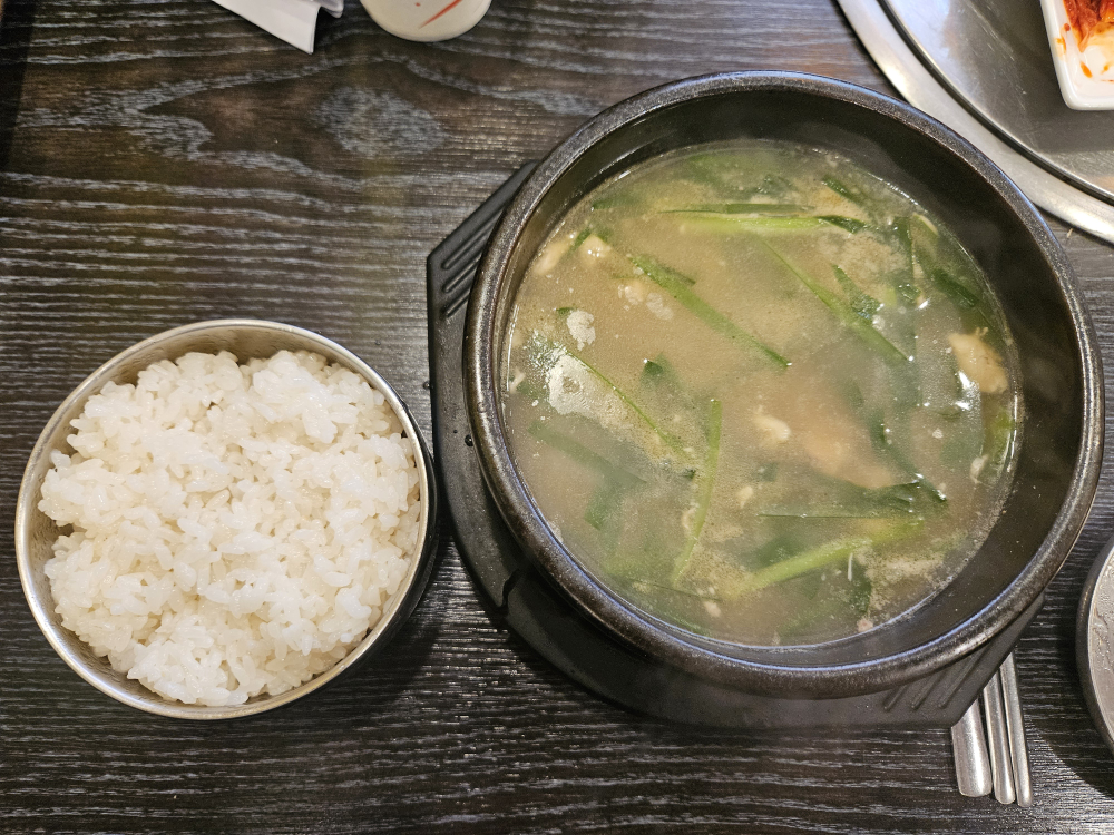 팔자보 대표 사진
