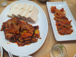 Kkotbunisondubu 5