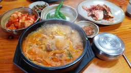 사또국밥 2