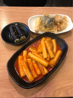 행복떡볶이 사진 6