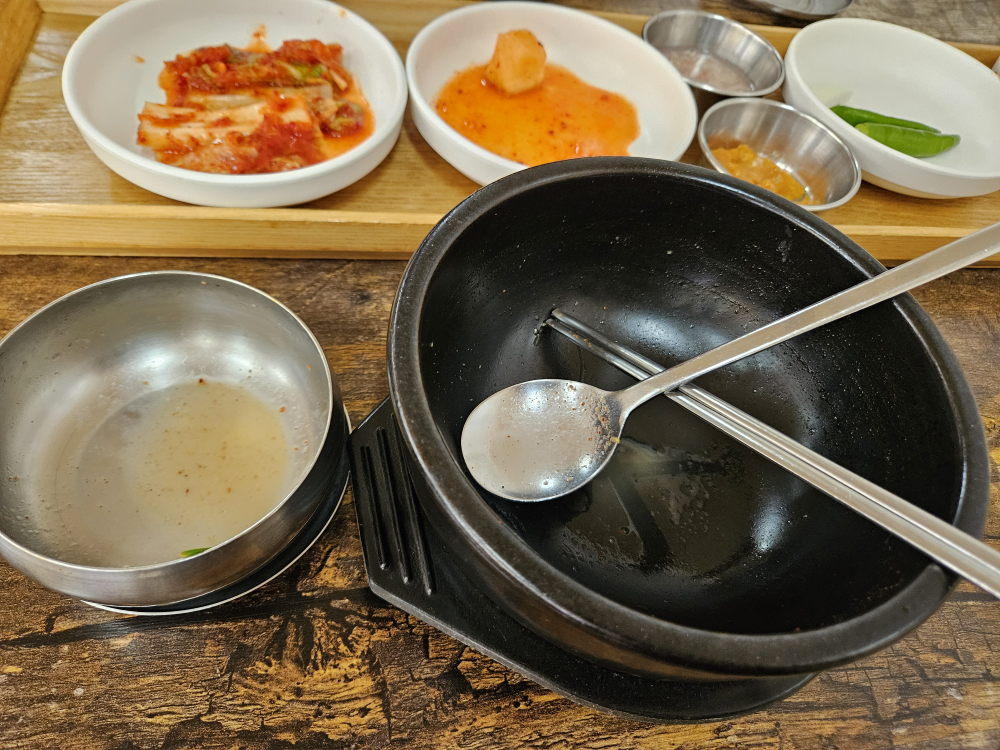 Milyangdwaejigukbap (밀양돼지국밥) 3