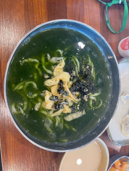 형제섬보말칼국수 사진 7