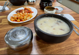 수복회관 3