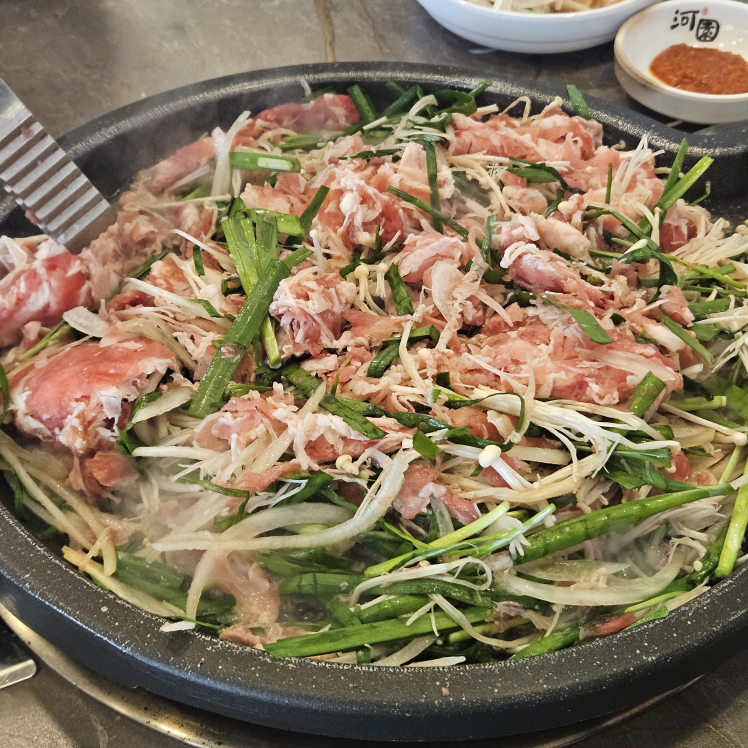 Hawonhwangchilori 5