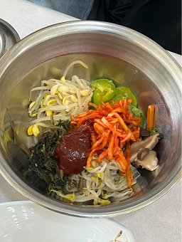 Eunhaengjip 5