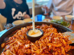 공지천우미닭갈비 2