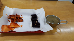 3daehalmaegimbap (3대할매김밥) 3