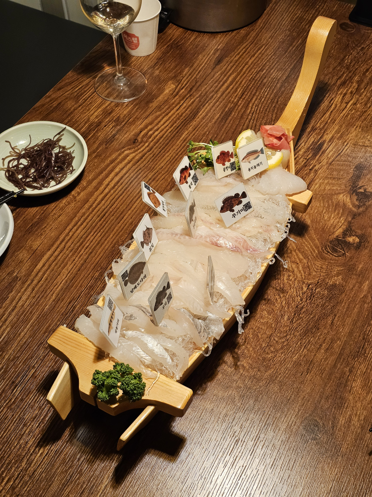 살아있네 대표 사진