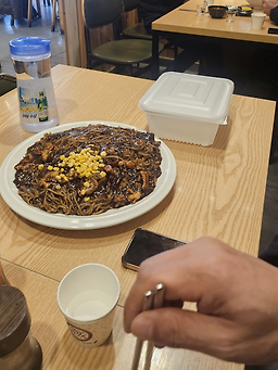 새강골식당 사진