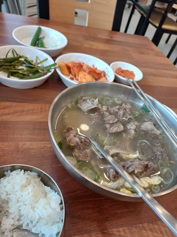 그집갈비탕 1