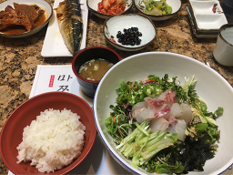일식 송수사 2