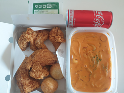 호치킨 2