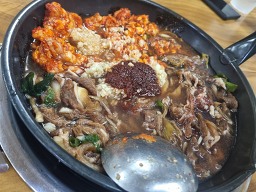 진미식육식당 외 1 3