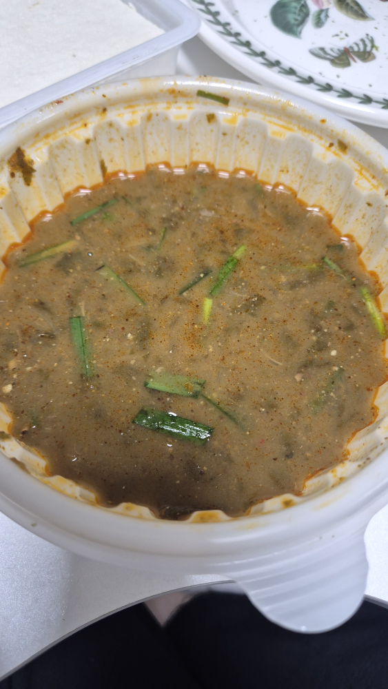 Namwongamasotchueotang (남원가마솥추어탕) 2