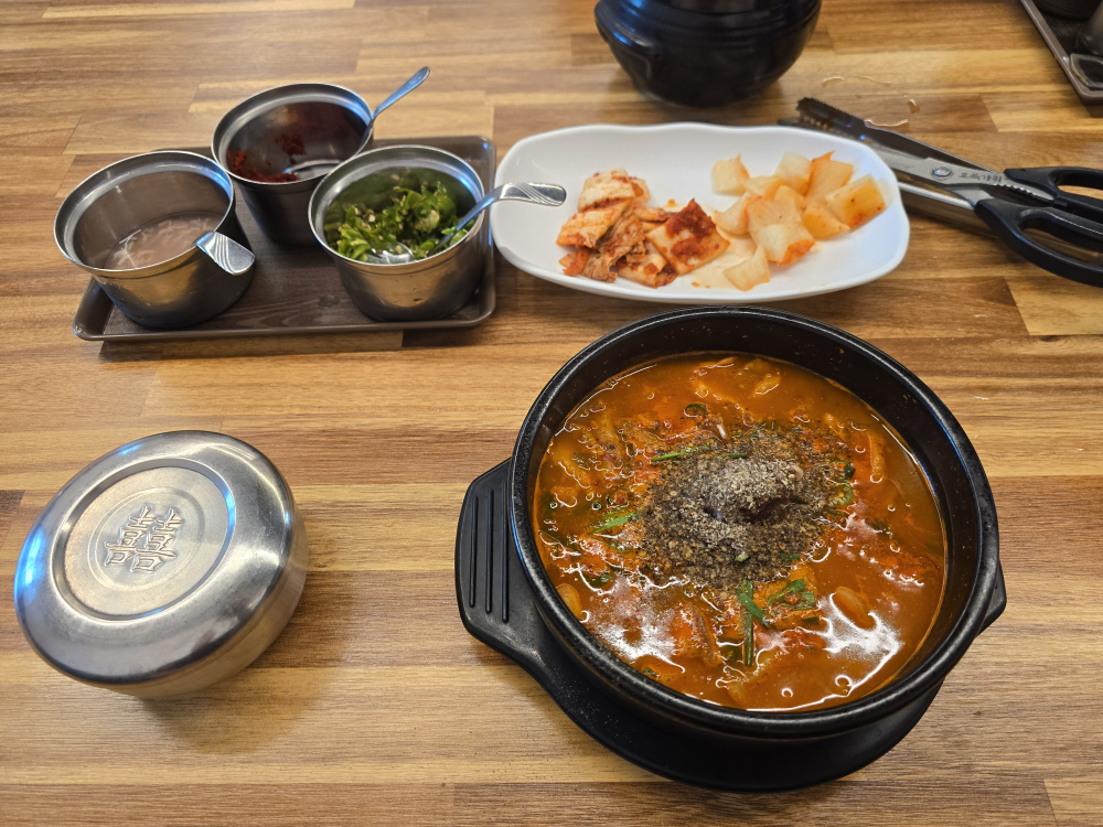 그집순대국 2