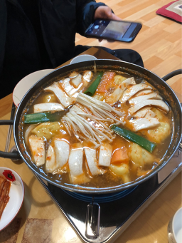 Daecheong (대청) 1