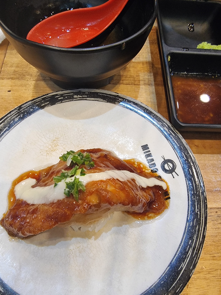 Minoriseusi (미노리스시) 1