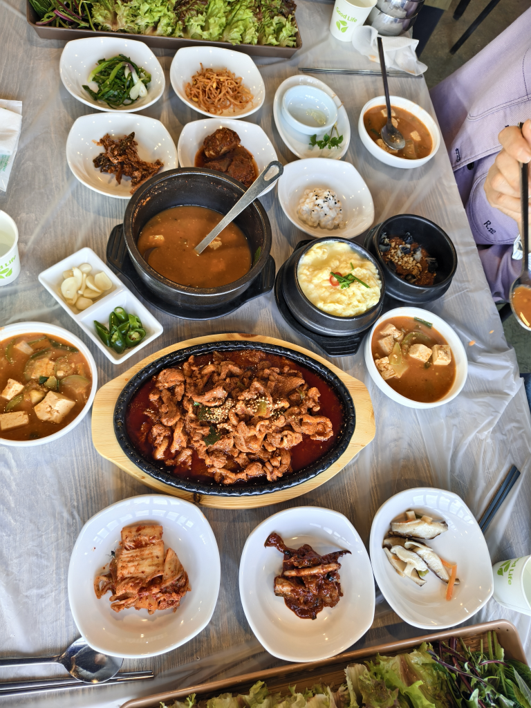 엄마의쌈밥 1