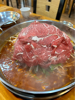함부자집 6