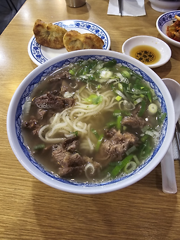 오한수우육면가 성수역점 5