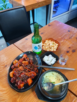 한라생얼큰이 서귀포점 사진 3