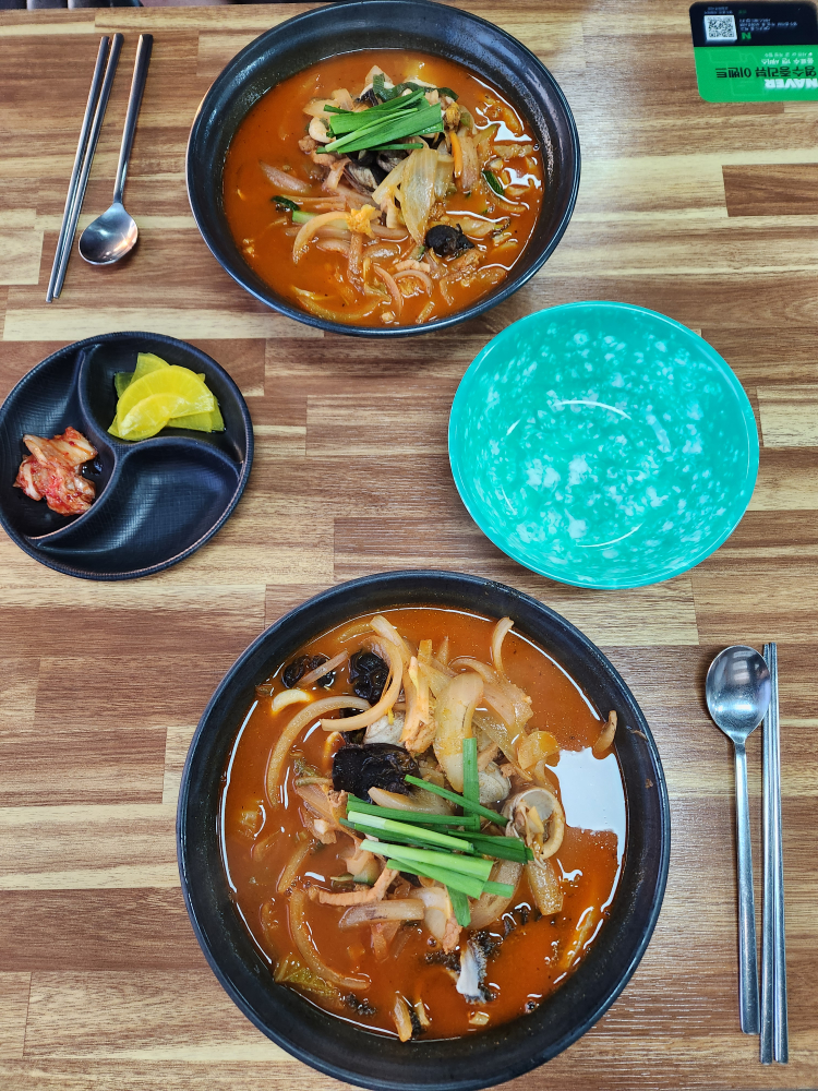 범뽕 1