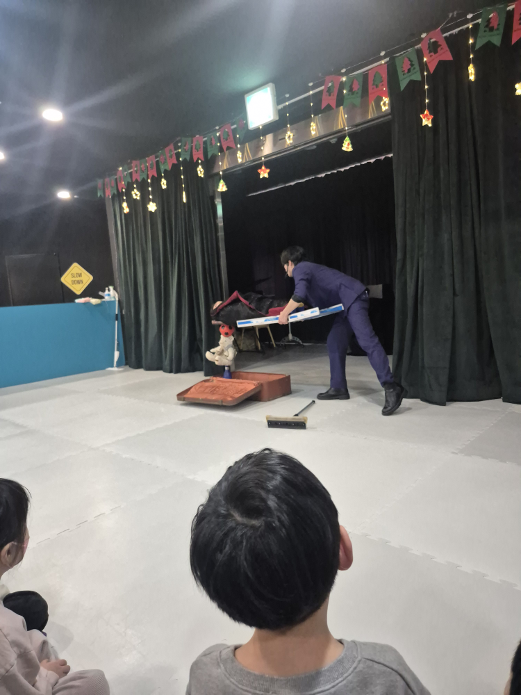 플레이월드 파주점
