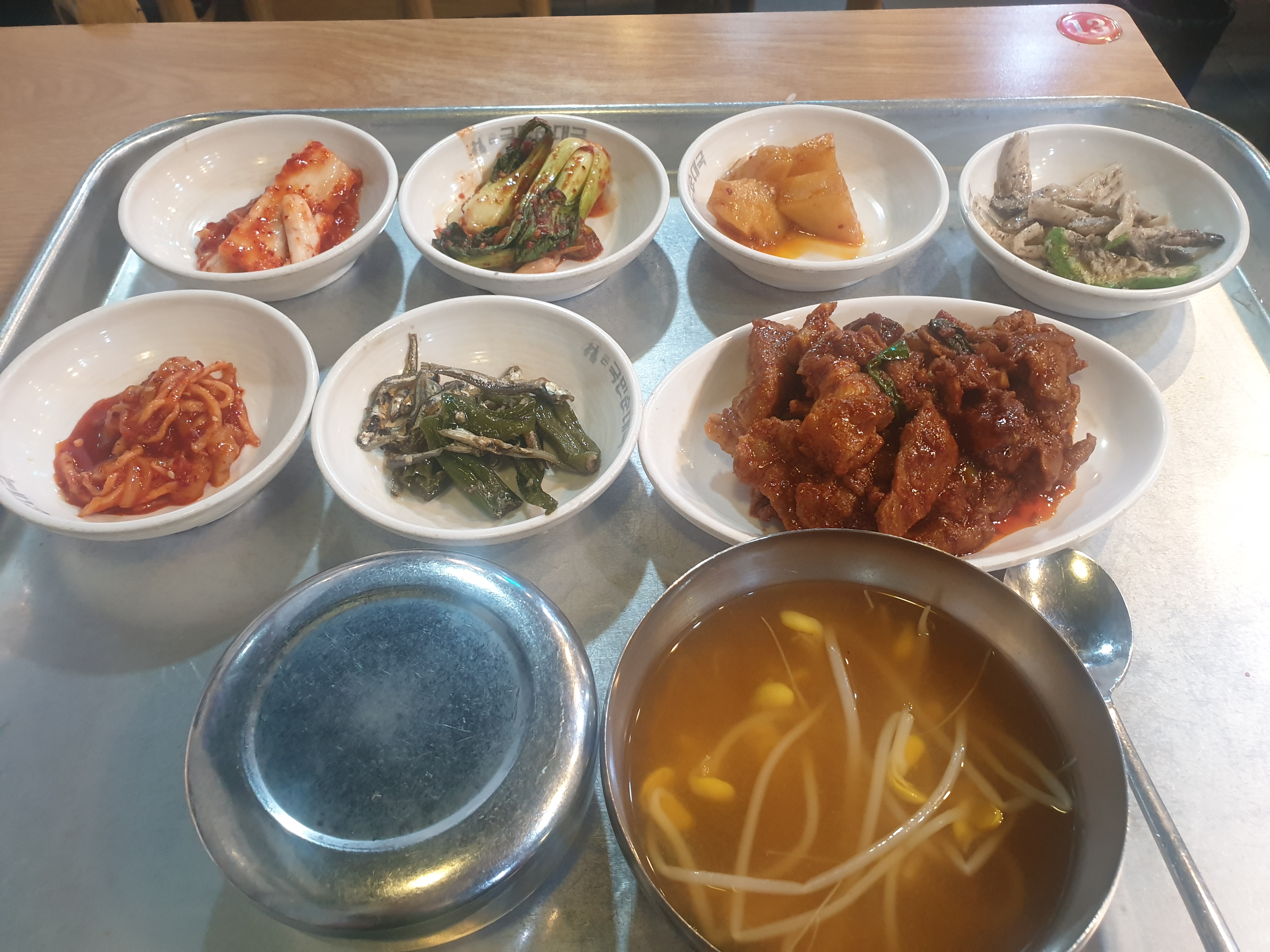 Jinmisikdang 4