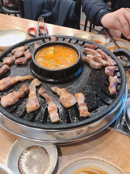 금산골정육식당 본점 대표 사진