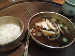 규반 사진 3
