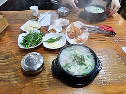 Oganedwaejigukbap 6