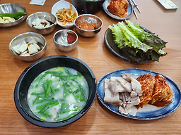 진주왕보쌈 1