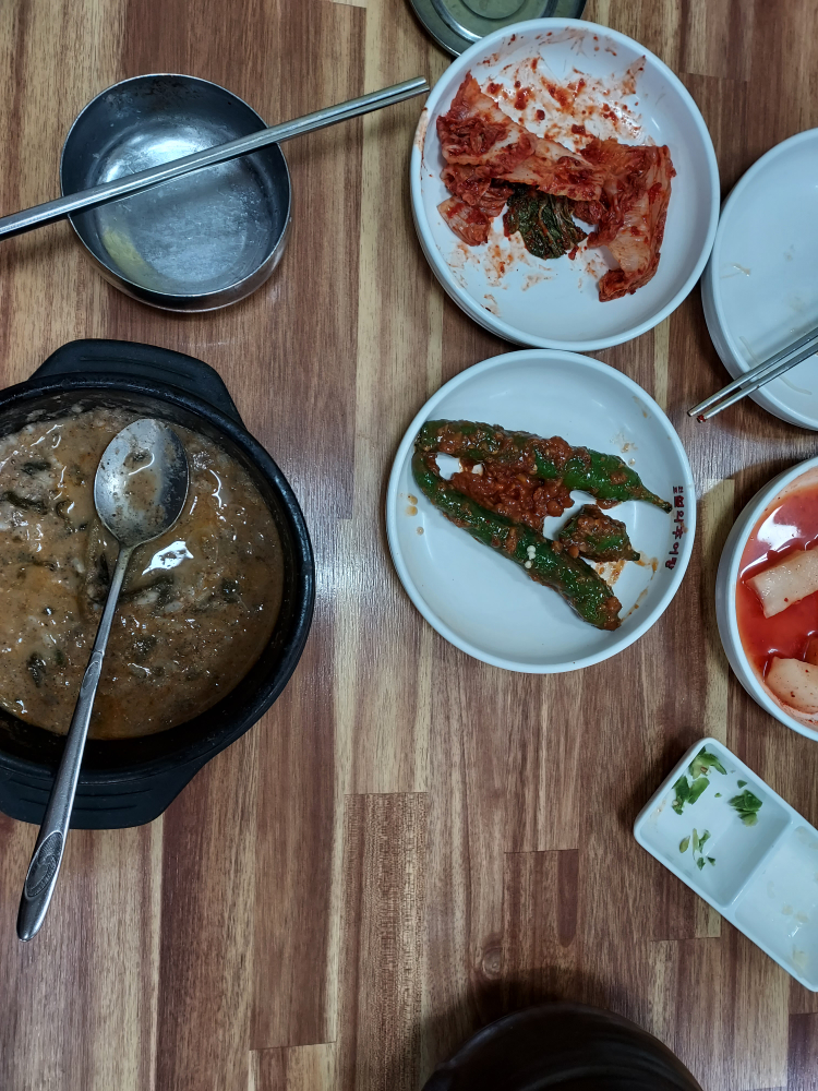 Wonjoseolakchueotangsamgyetang (원조설악추어탕삼계탕) 2