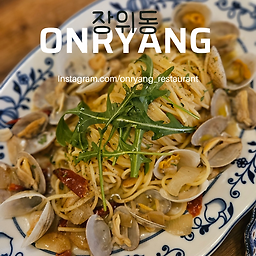 Ollyang (온량) 1