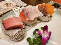 하루미 2