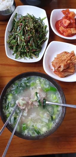 Singanegukbap 5