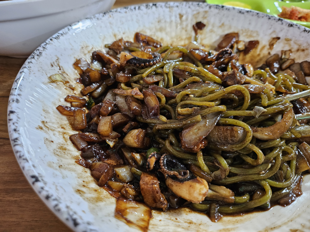 Jangpungjjajang (장풍짜장) 2