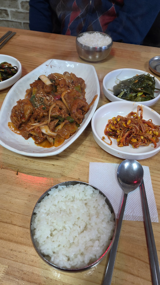 소문난집 대표 사진