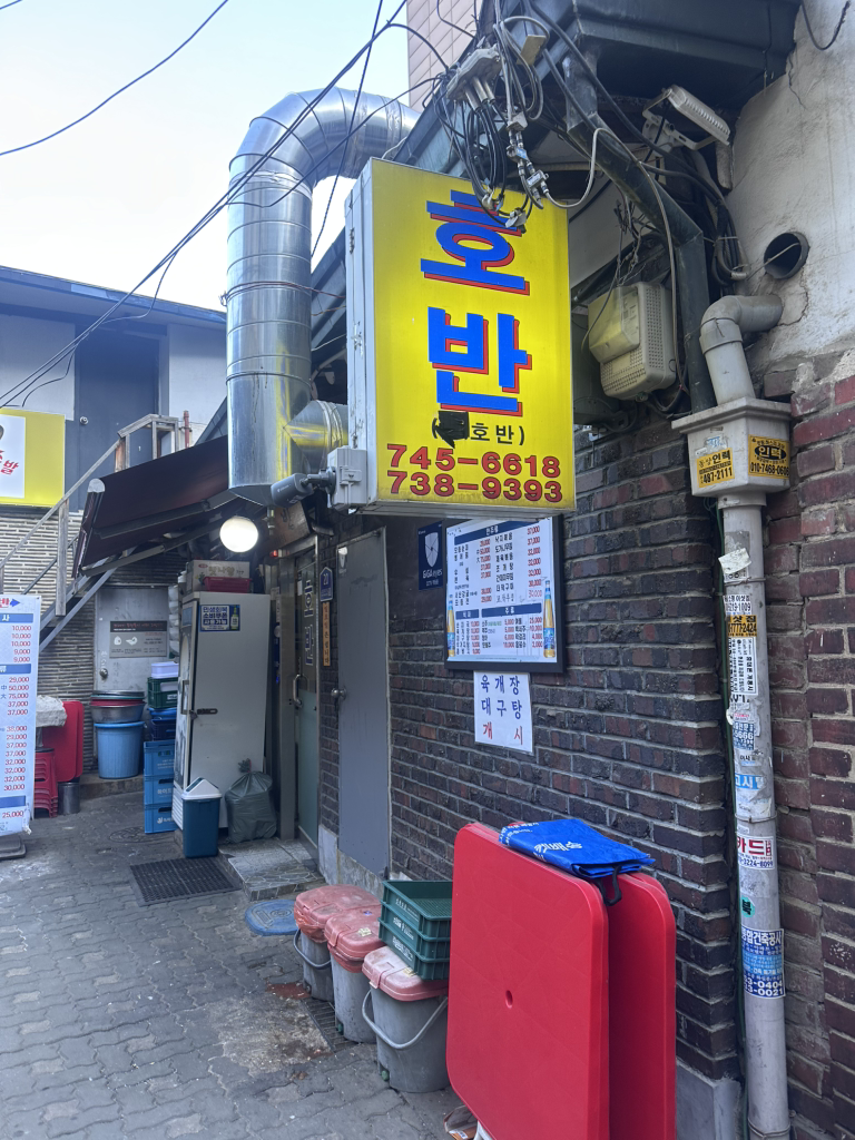 호반 사진 3