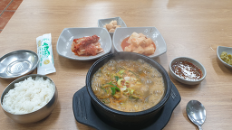 Matitneunhaejangguk (맛있는해장국) 1