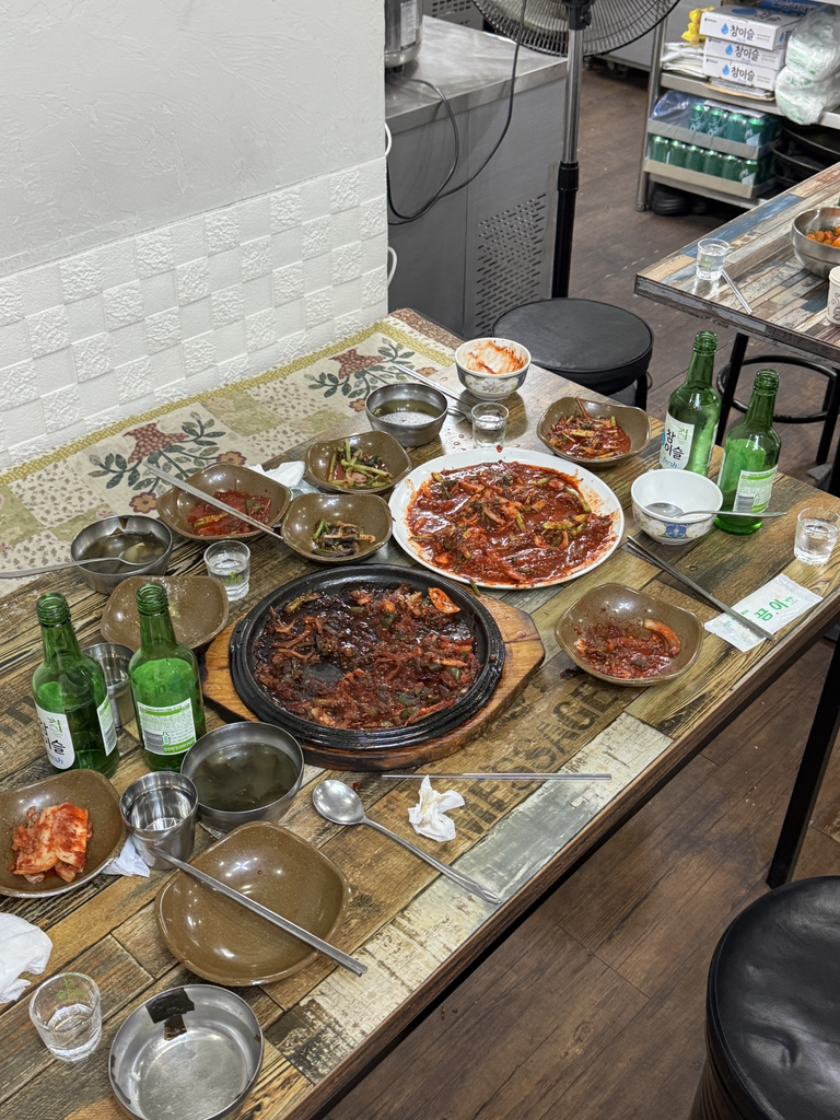 정아네 6