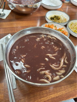 Ttangkkeutjeonginsukkalguksu (땅끝정인숙칼국수) 1