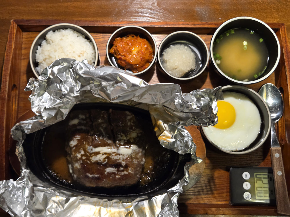 Eoheungsikdang 1
