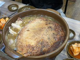 Jayangjip (자양집) 3