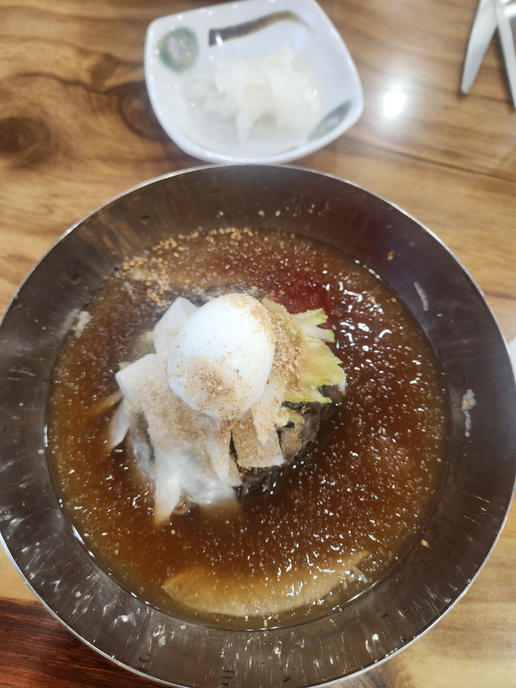 Useobangnaengmyeon 1