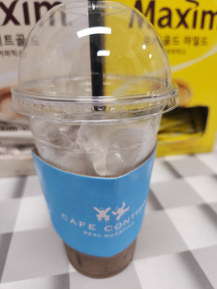 Kkapekkonttigohwaseongnamyangjeom 1