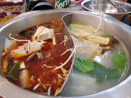 홍야동양꼬치 사진 4